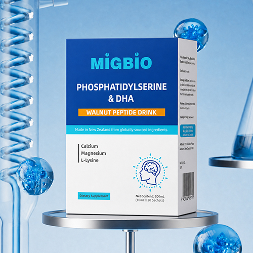 MIGBIO PHOSPHATIDYLSERINE &DHA WALNUT PEPTIDE DRINK